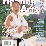 Yoshio Kuba Sensei Okinawa Goju Ryu 10 Dan